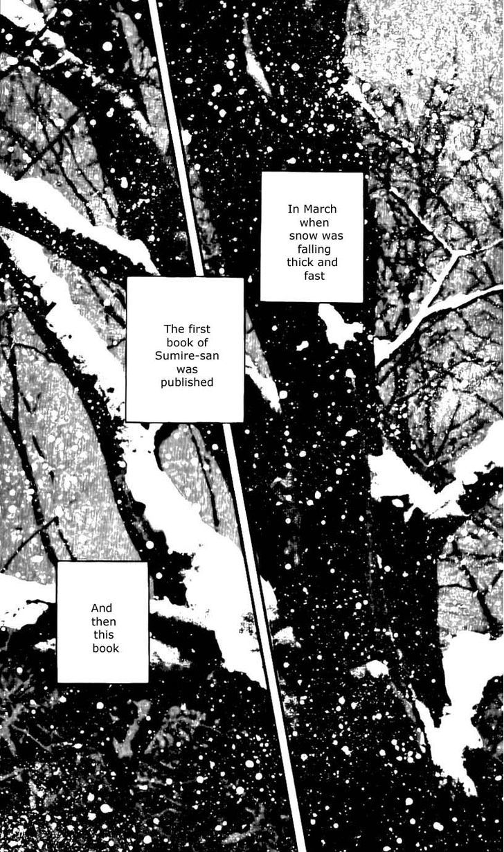 Bara No Tameni - Vol.12 Chapter 46 : Winter Sprouts