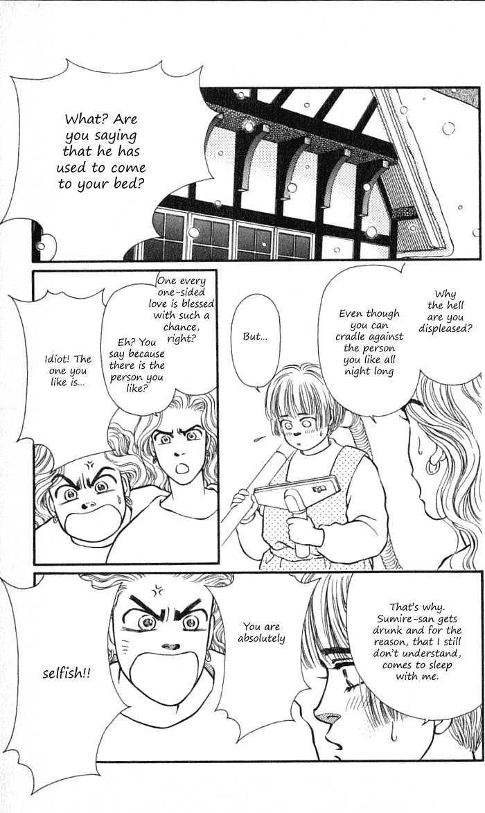 Bara No Tameni - Vol.9 Chapter 34 : That's Why It Won't Be Erased!