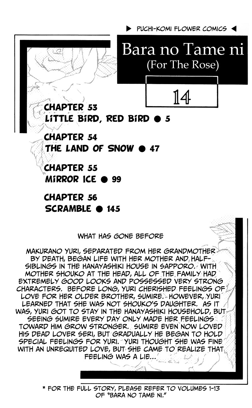 Bara No Tameni - Vol.14 Chapter 53 : Little Bird, Red Bird