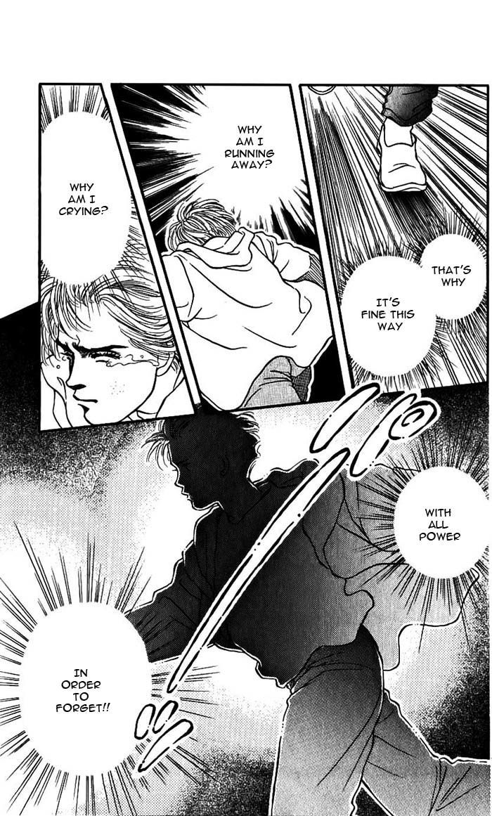 Bara No Tameni - Vol.13 Chapter 49 : Flickering Darkness