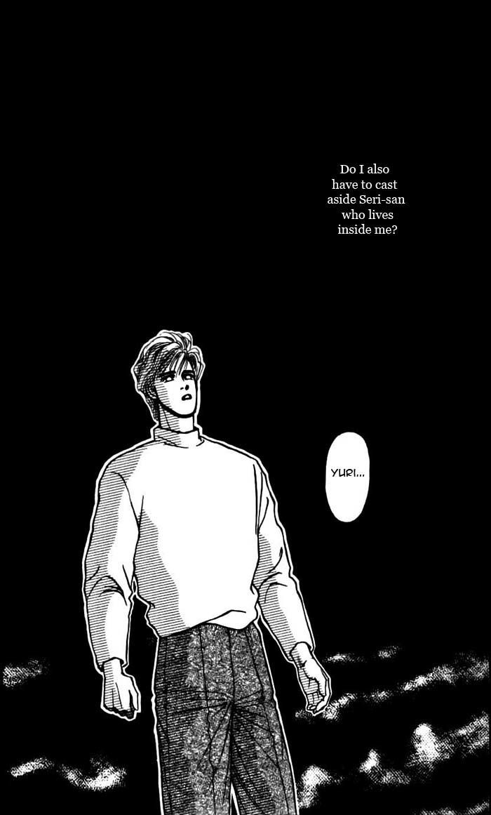 Bara No Tameni - Vol.13 Chapter 49 : Flickering Darkness