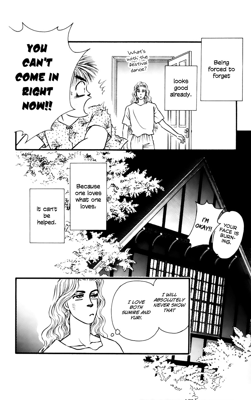 Bara No Tameni - Vol.13 Chapter 51 : Crying Until Dry