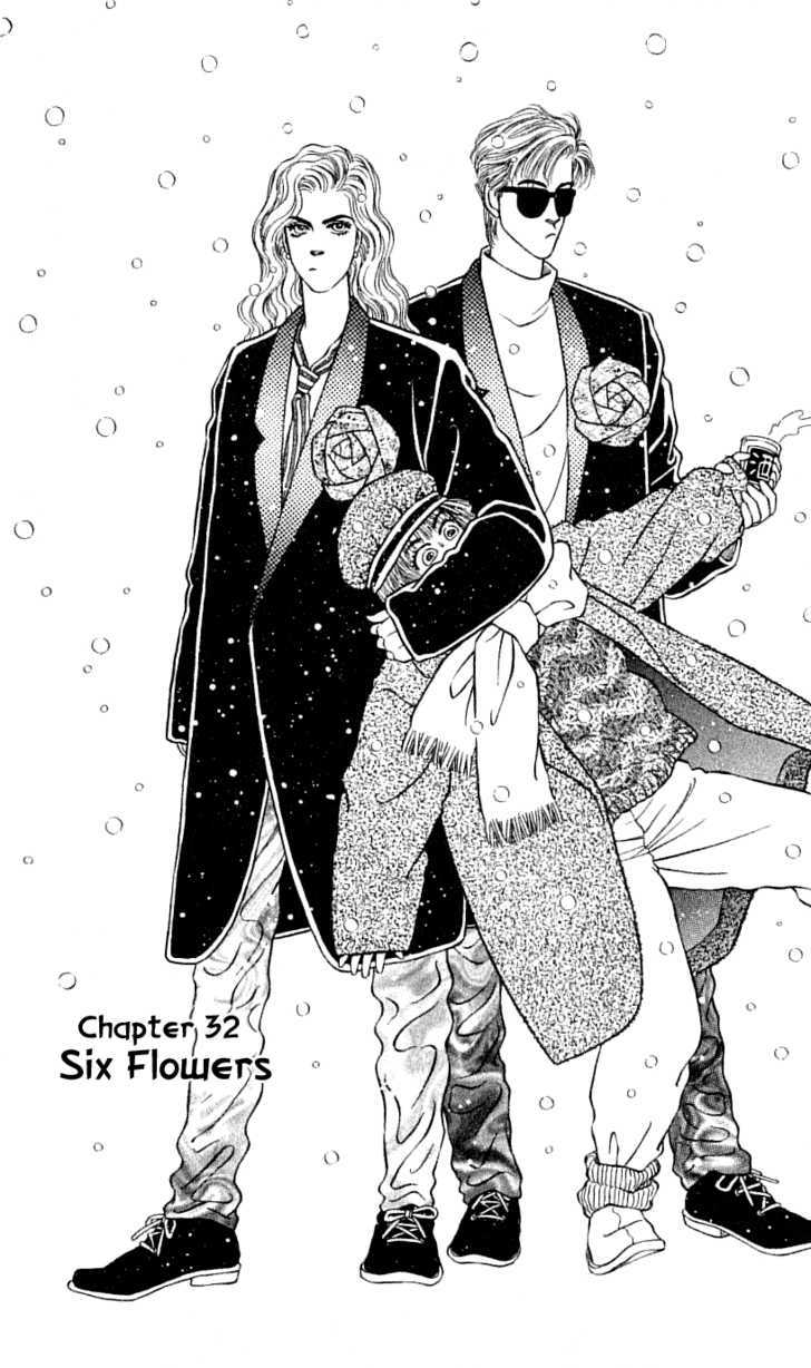 Bara No Tameni - Vol.8 Chapter 32 : Six Flowers