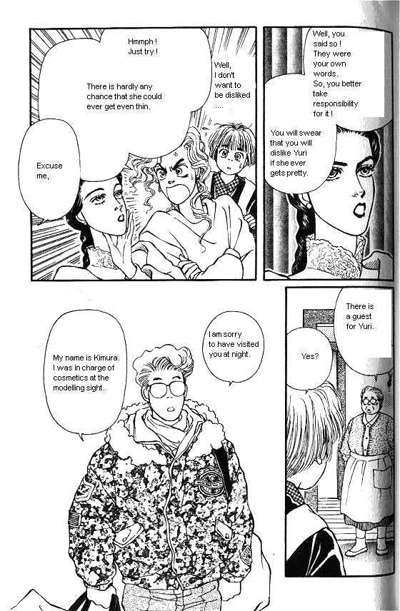 Bara No Tameni - Vol.6 Chapter 23 : Snowy Bouquet