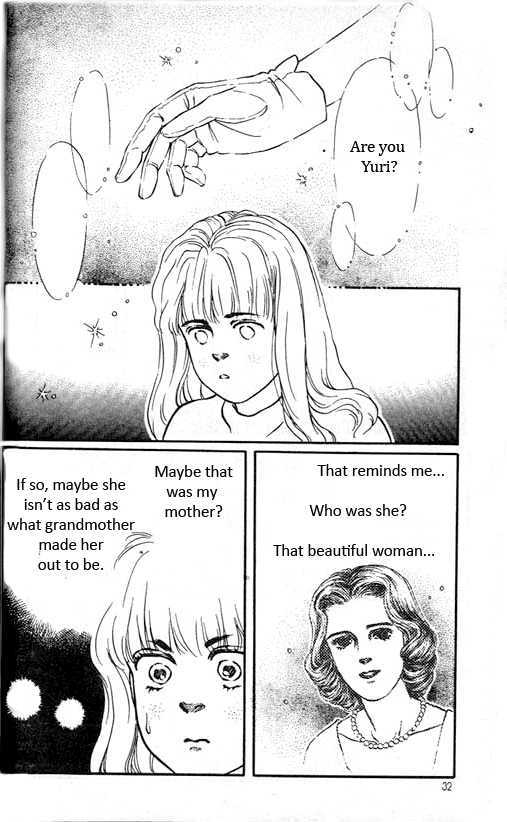 Bara No Tameni - Vol.1 Chapter 1 : Beautiful Flowers Have Thorns