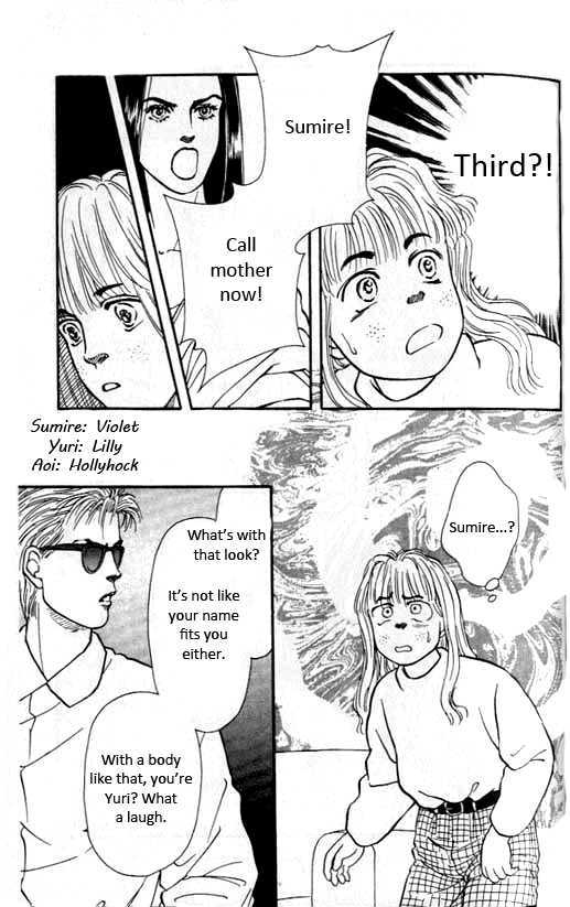 Bara No Tameni - Vol.1 Chapter 1 : Beautiful Flowers Have Thorns