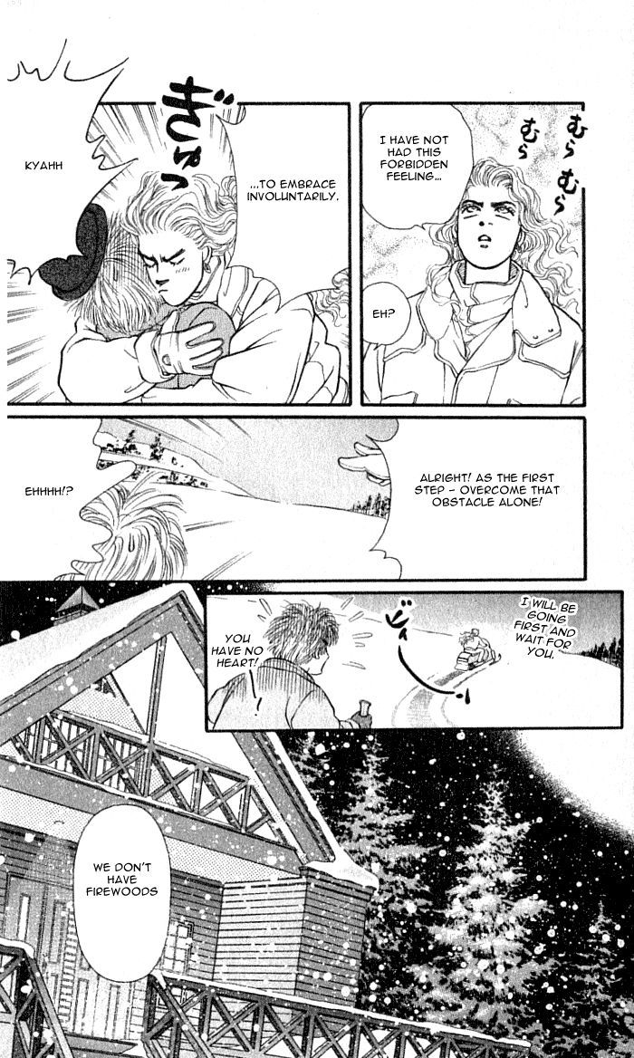 Bara No Tameni - Vol.9 Chapter 36 : Whiteness