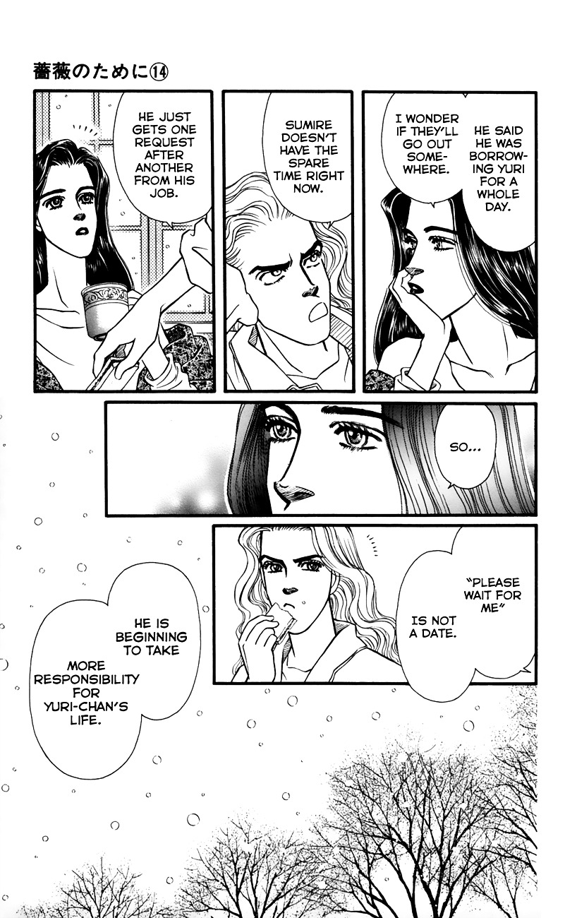 Bara No Tameni - Vol.14 Chapter 54 : The Land Of Snow