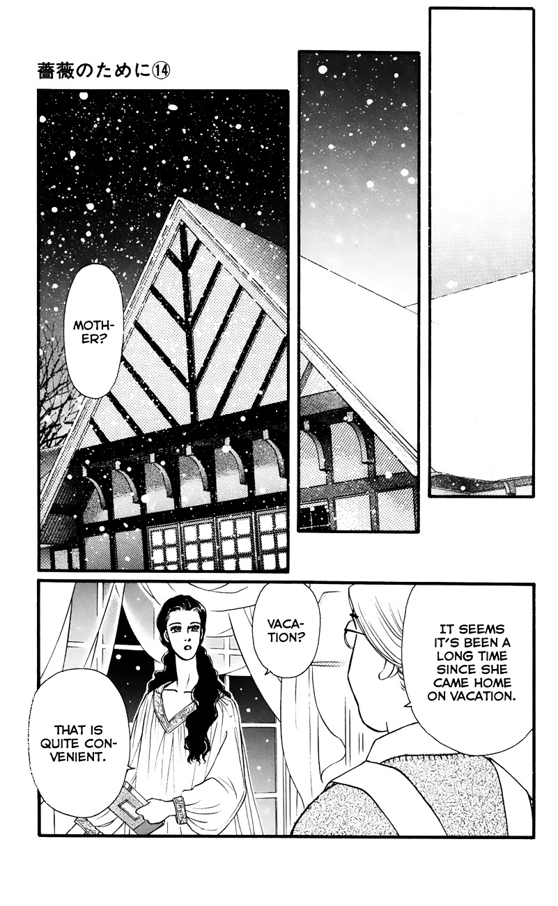 Bara No Tameni - Vol.14 Chapter 54 : The Land Of Snow