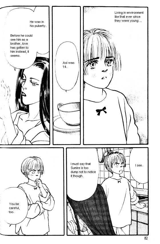 Bara No Tameni - Vol.1 Chapter 2 : Inside Of A Bud