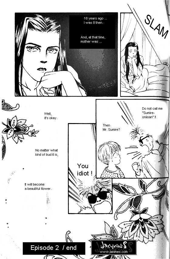 Bara No Tameni - Vol.1 Chapter 2 : Inside Of A Bud