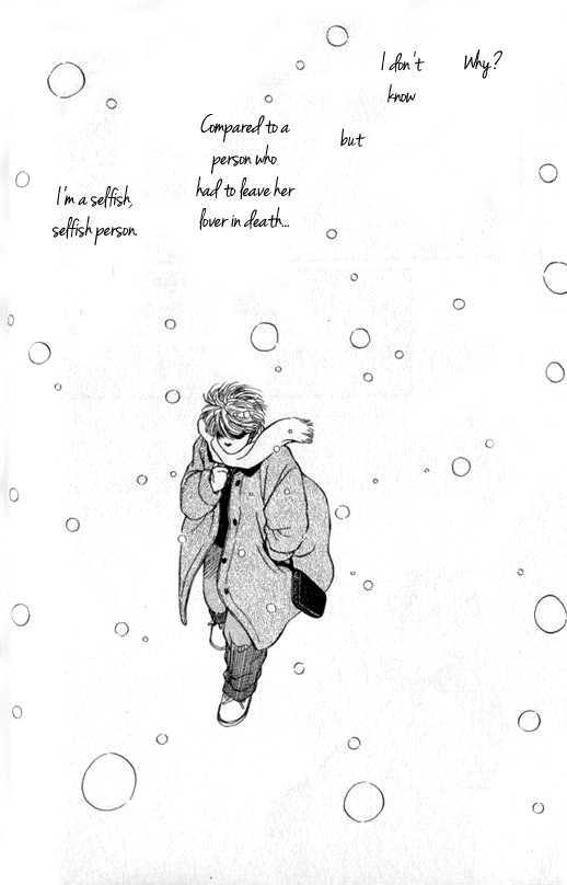 Bara No Tameni - Vol.9 Chapter 35 : Resigned To Dance