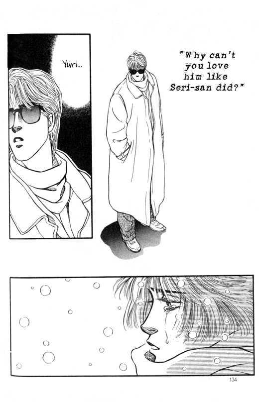 Bara No Tameni - Vol.9 Chapter 35 : Resigned To Dance