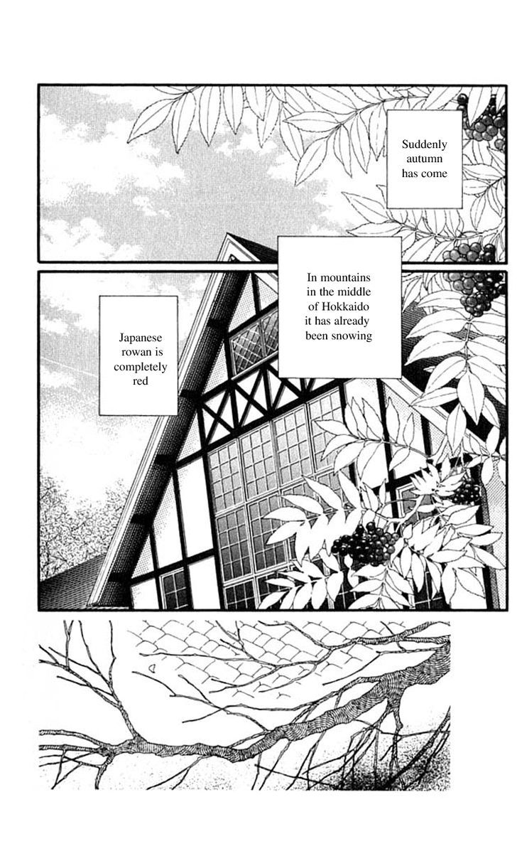 Bara No Tameni - Vol.11 Chapter 42 : Sunny Essay