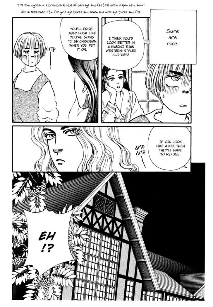 Bara No Tameni - Vol.8 Chapter 29 : "Grass" Is "Disguised" As "Flower"