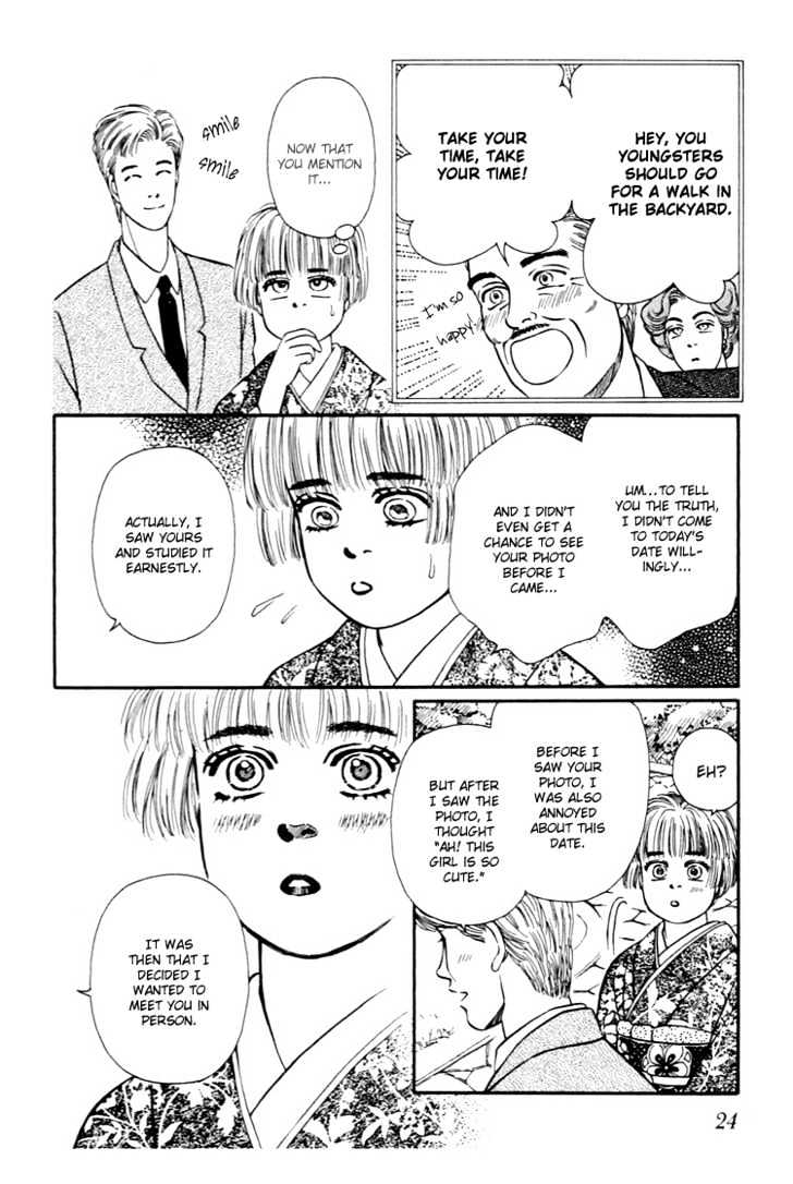 Bara No Tameni - Vol.8 Chapter 29 : "Grass" Is "Disguised" As "Flower"