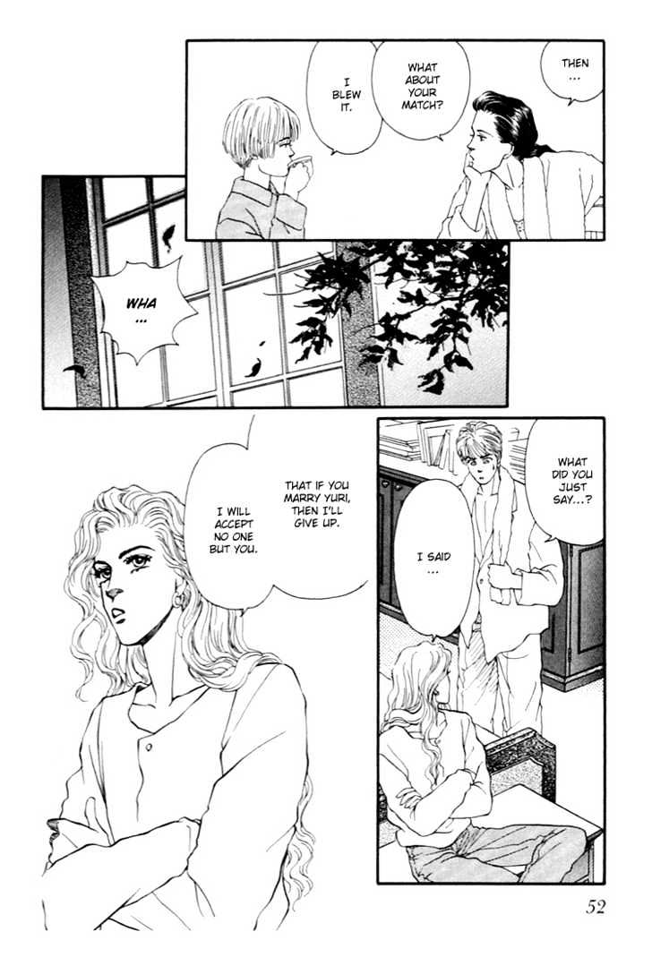 Bara No Tameni - Vol.8 Chapter 29 : "Grass" Is "Disguised" As "Flower"