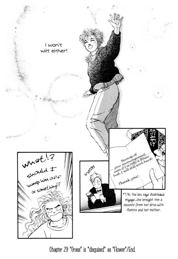 Bara No Tameni - Vol.8 Chapter 29 : "Grass" Is "Disguised" As "Flower"