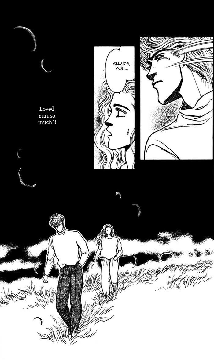 Bara No Tameni - Vol.13 Chapter 50 : Sleepless Window