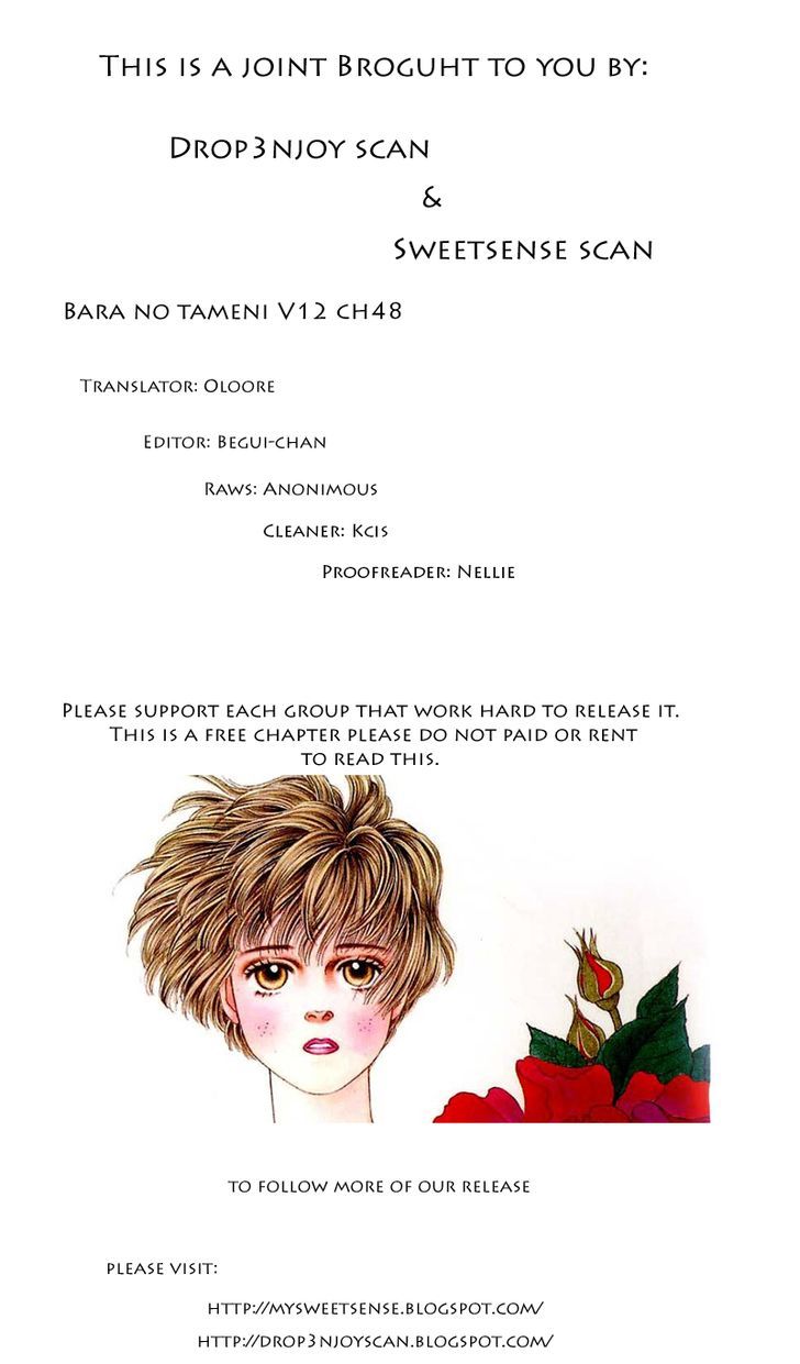 Bara No Tameni - Vol.12 Chapter 48 : Night Flower