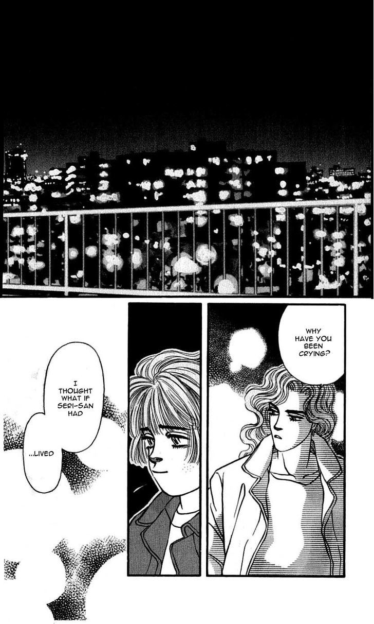 Bara No Tameni - Vol.12 Chapter 48 : Night Flower