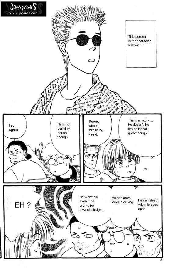 Bara No Tameni - Vol.4 Chapter 13 : Each One's Maze