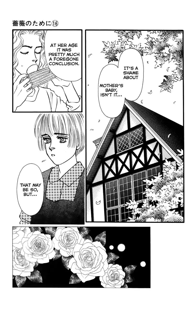 Bara No Tameni - Chapter 63: While Crying