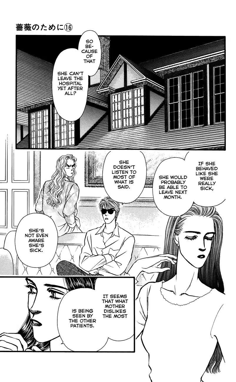 Bara No Tameni - Chapter 63: While Crying