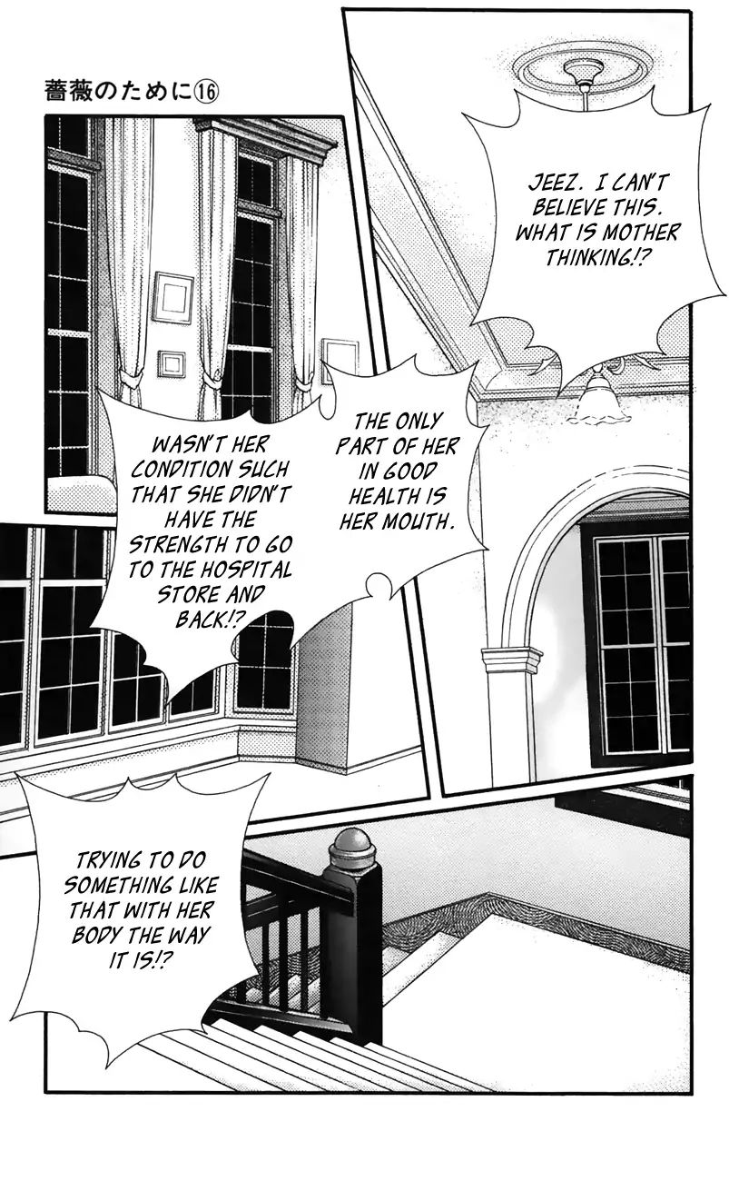 Bara No Tameni - Chapter 63: While Crying