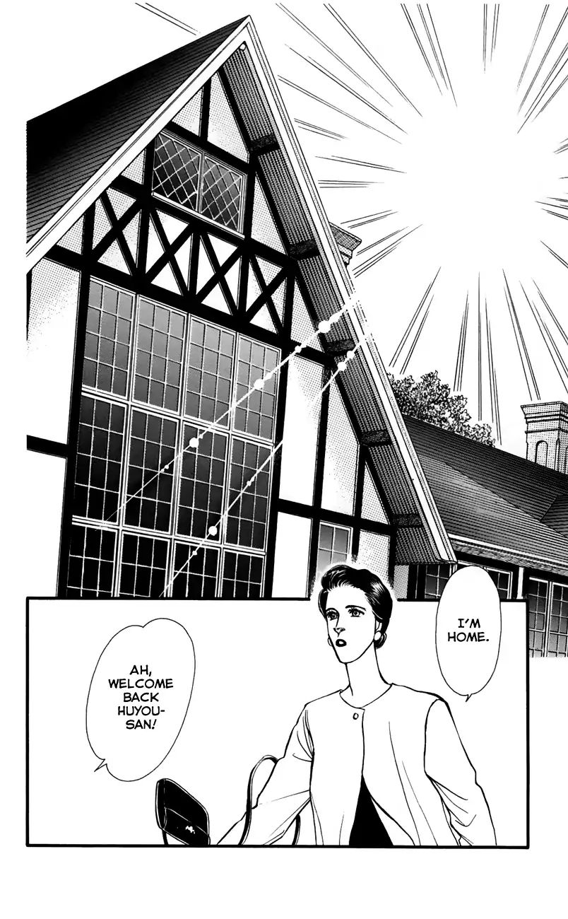 Bara No Tameni - Chapter 63: While Crying