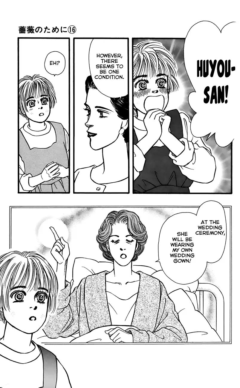 Bara No Tameni - Chapter 63: While Crying