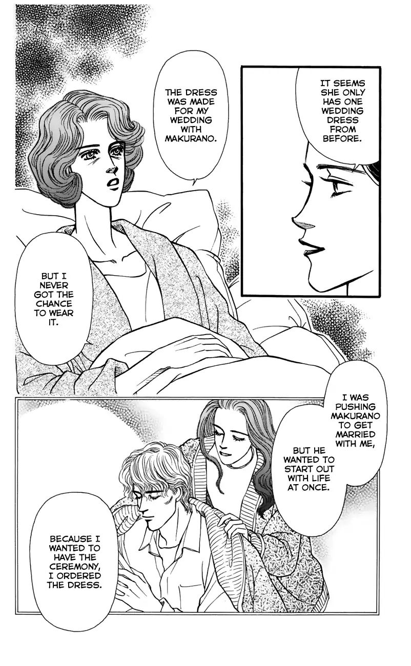 Bara No Tameni - Chapter 63: While Crying