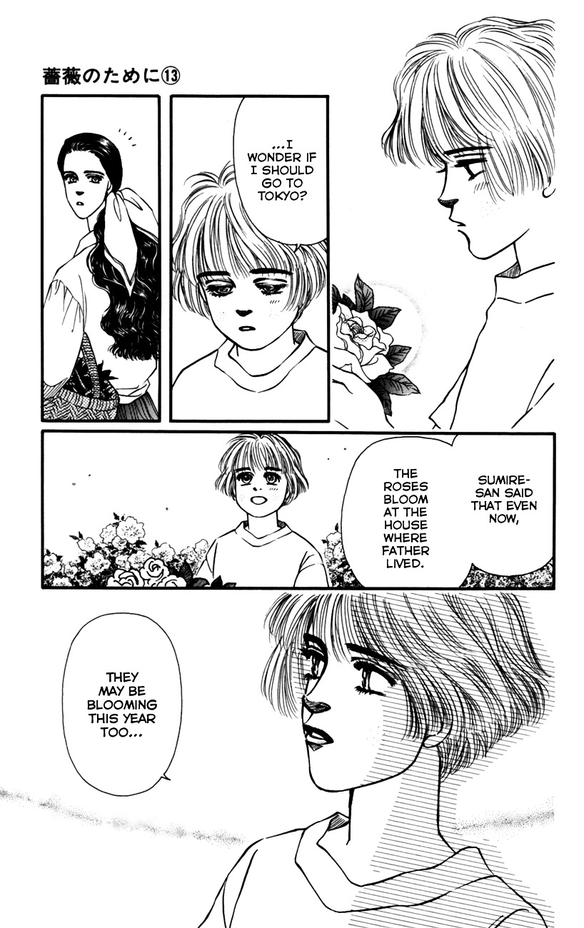 Bara No Tameni - Vol.13 Chapter 52 : The Rose You Planted