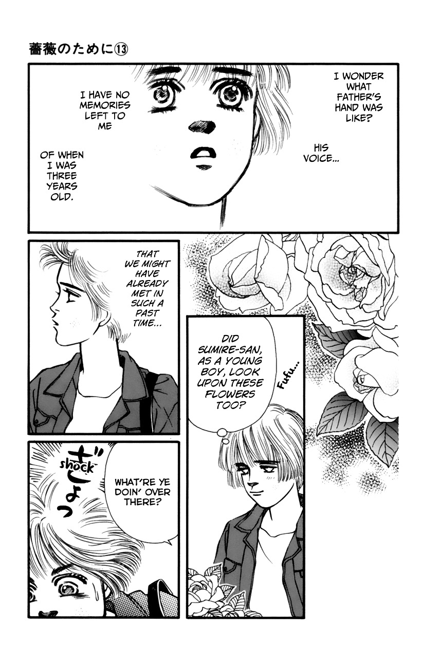 Bara No Tameni - Vol.13 Chapter 52 : The Rose You Planted