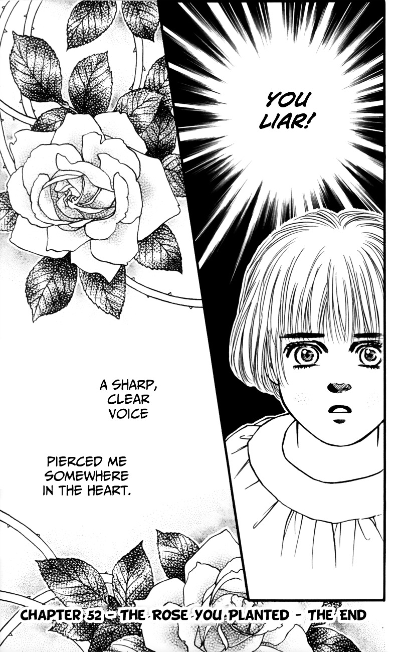 Bara No Tameni - Vol.13 Chapter 52 : The Rose You Planted