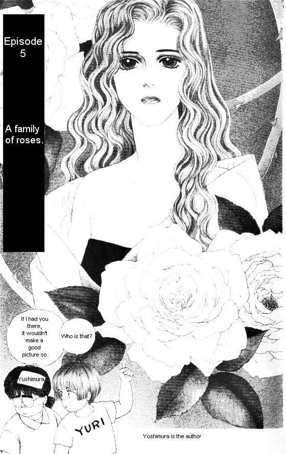 Bara No Tameni - Vol.2 Chapter 5 : A Family Of Roses