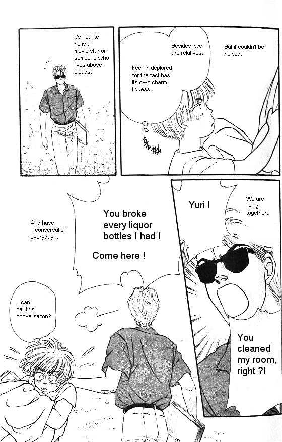 Bara No Tameni - Vol.2 Chapter 5 : A Family Of Roses