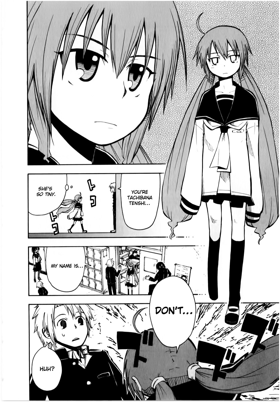 Tenshi-Chan To Akuma-Kun - Vol.1 Chapter 1 : Yup.