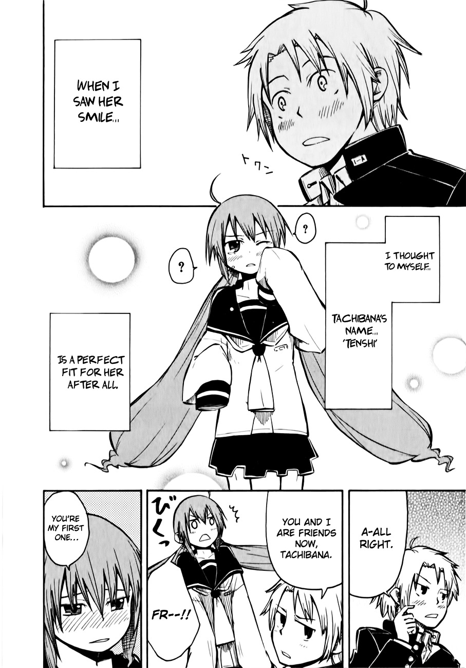 Tenshi-Chan To Akuma-Kun - Vol.1 Chapter 1 : Yup.