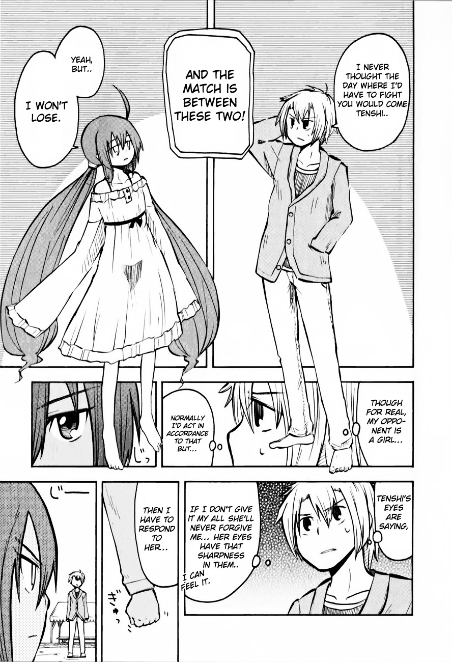 Tenshi-Chan To Akuma-Kun - Vol.2 Chapter 11 : What Is This?!