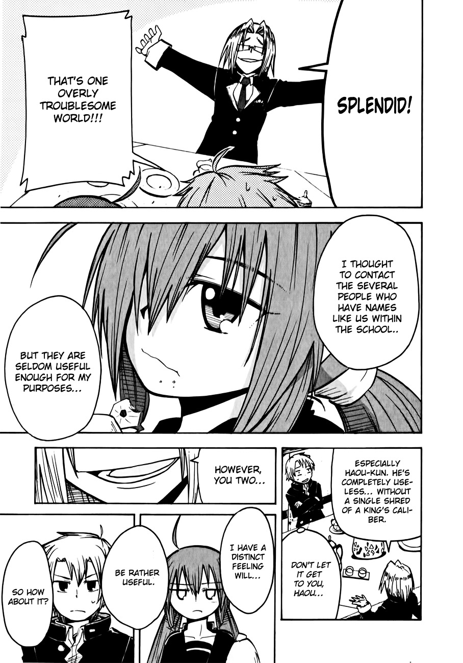 Tenshi-Chan To Akuma-Kun - Vol.1 Chapter 6 : An Overly Troublesome World!!