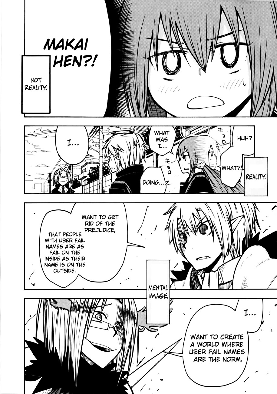 Tenshi-Chan To Akuma-Kun - Vol.2 Chapter 7 : Seriously!