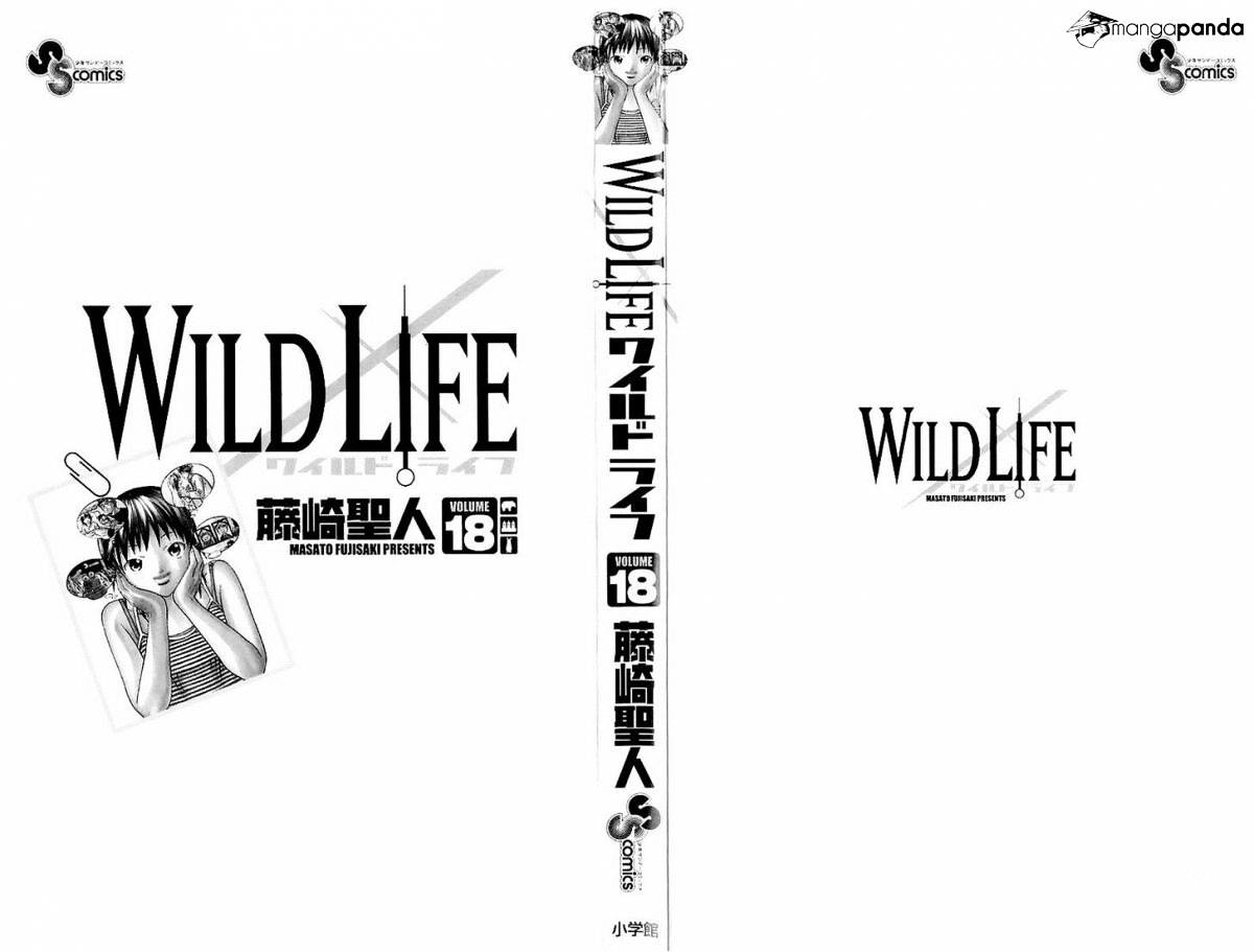 Wild Life - Chapter 150