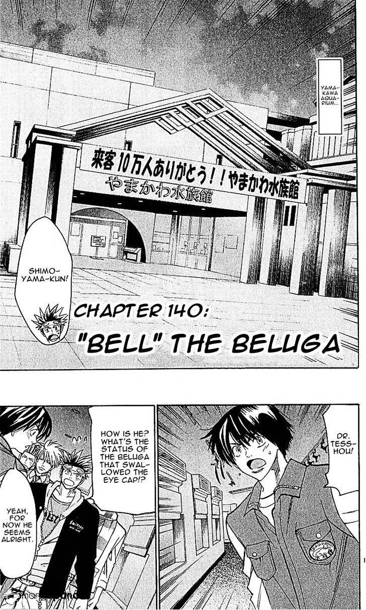 Wild Life - Chapter 140 : Bell The Beluga