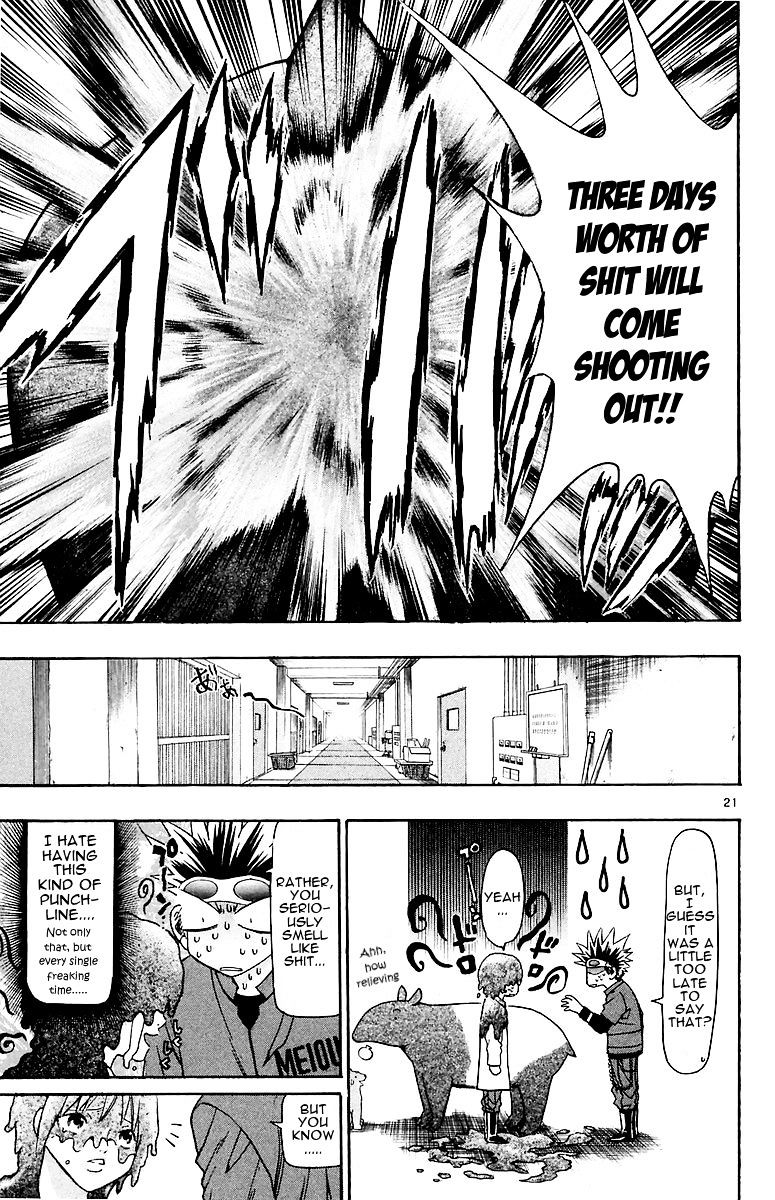 Wild Life - Chapter 152 : An Amazing Counter Attack