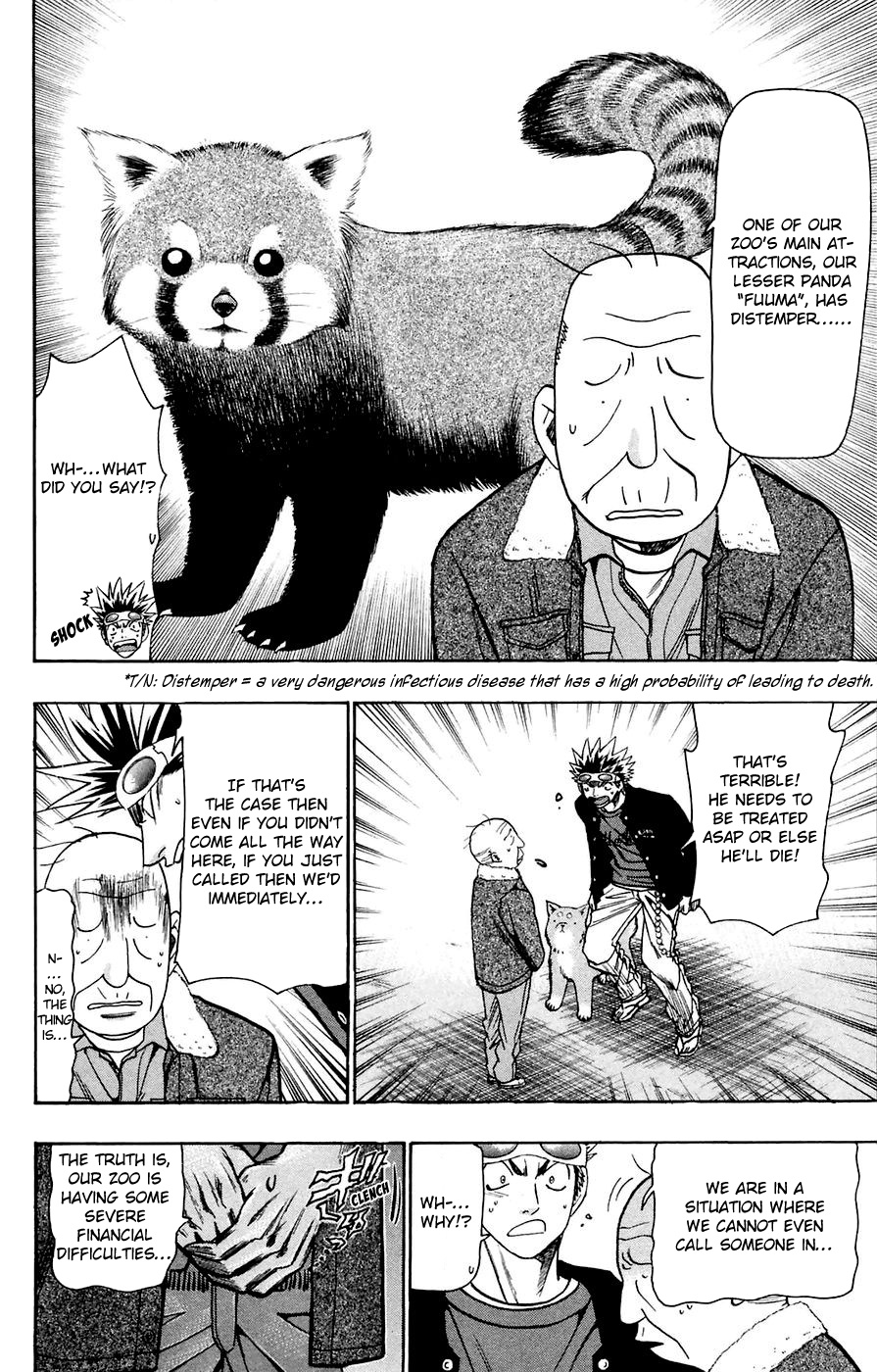 Wild Life - Chapter 159: A New Lawsuit