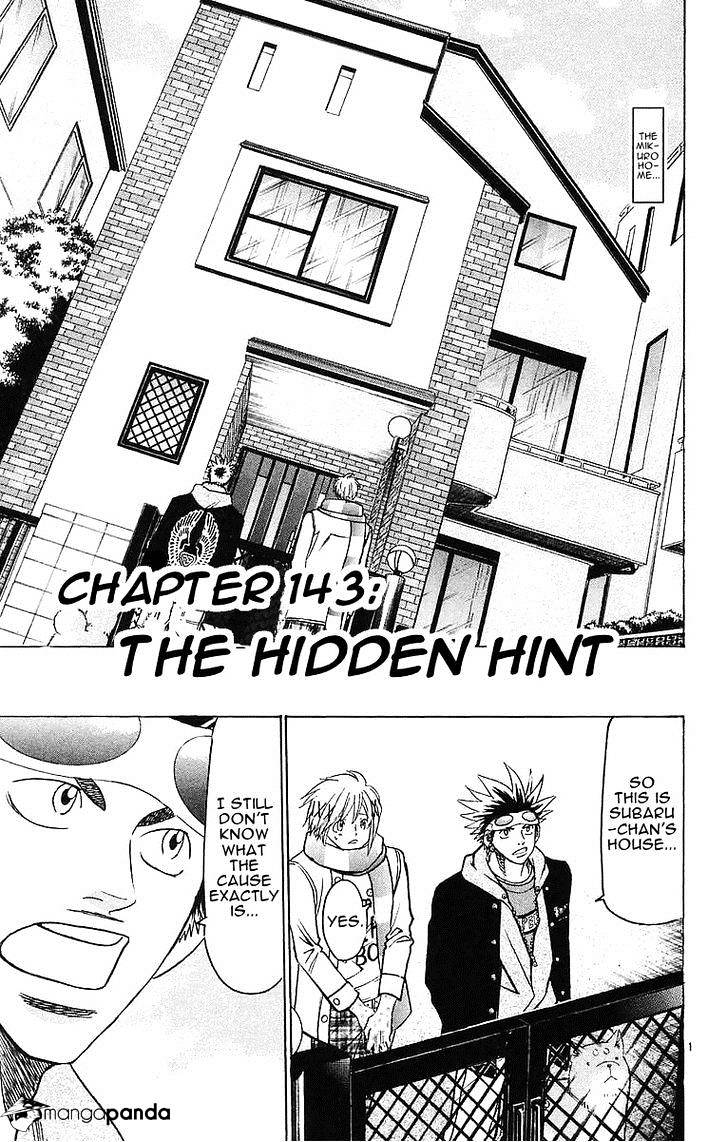 Wild Life - Chapter 143 : The Hidden Hint