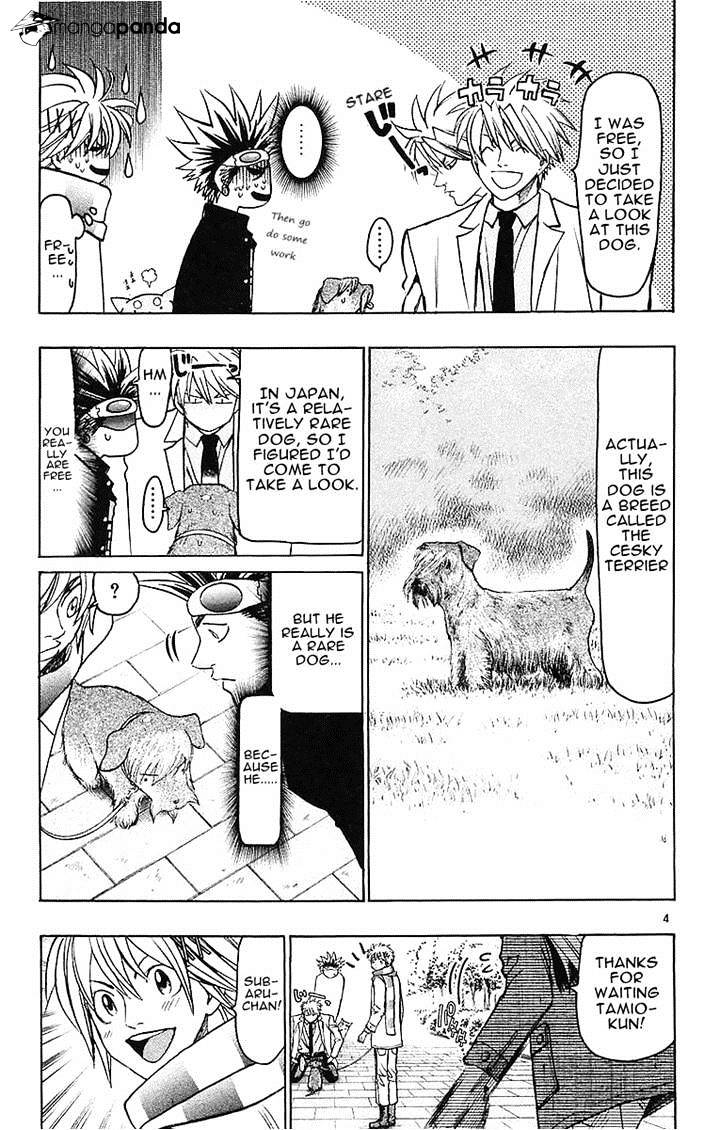 Wild Life - Chapter 142 : Chnkou And Nkou