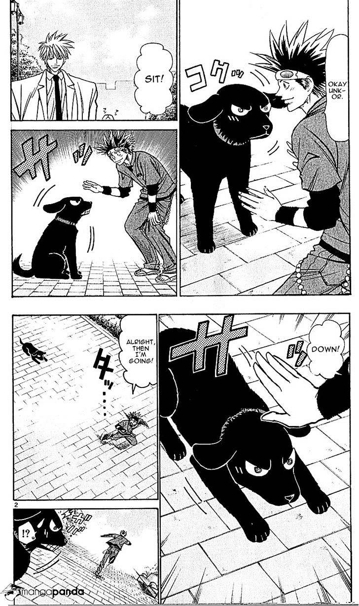 Wild Life - Chapter 138 : A Dogs Final Attack