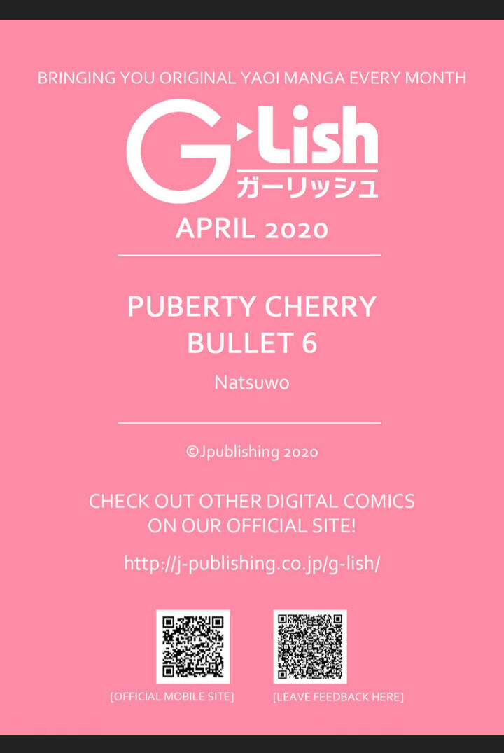 Shishunki Cherry Bullet - 6 [End] : 6 [End]